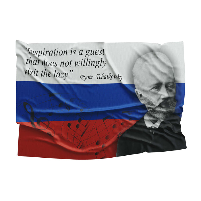 Pyotr Tchaikovsky Russian Composer Flag Banner