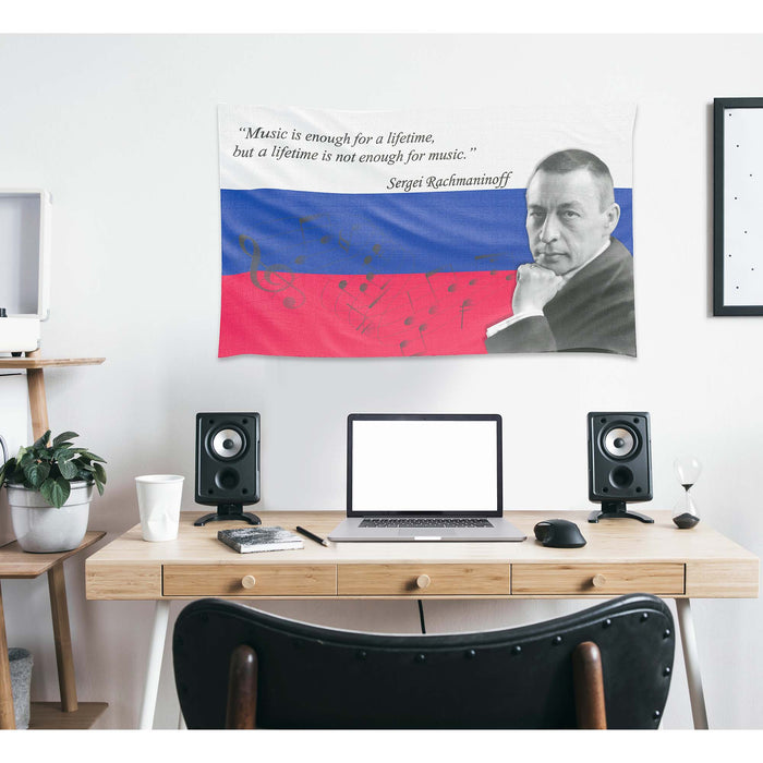 Sergei Rachmaninoff Russian Composer Flag Banner