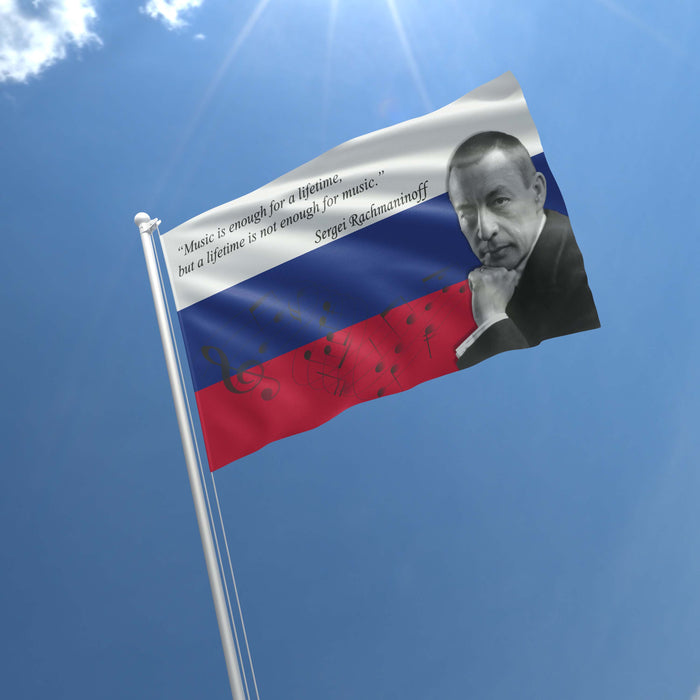 Sergei Rachmaninoff Russian Composer Flag Banner