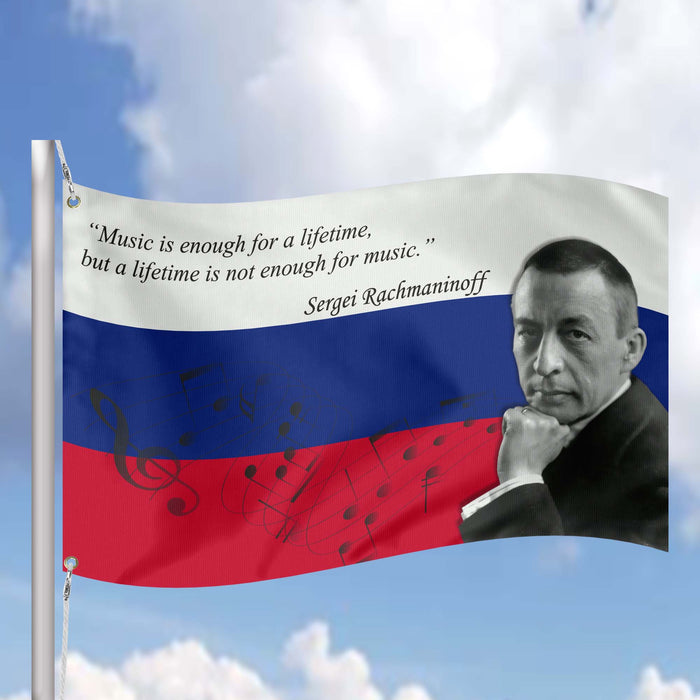 Sergei Rachmaninoff Russian Composer Flag Banner