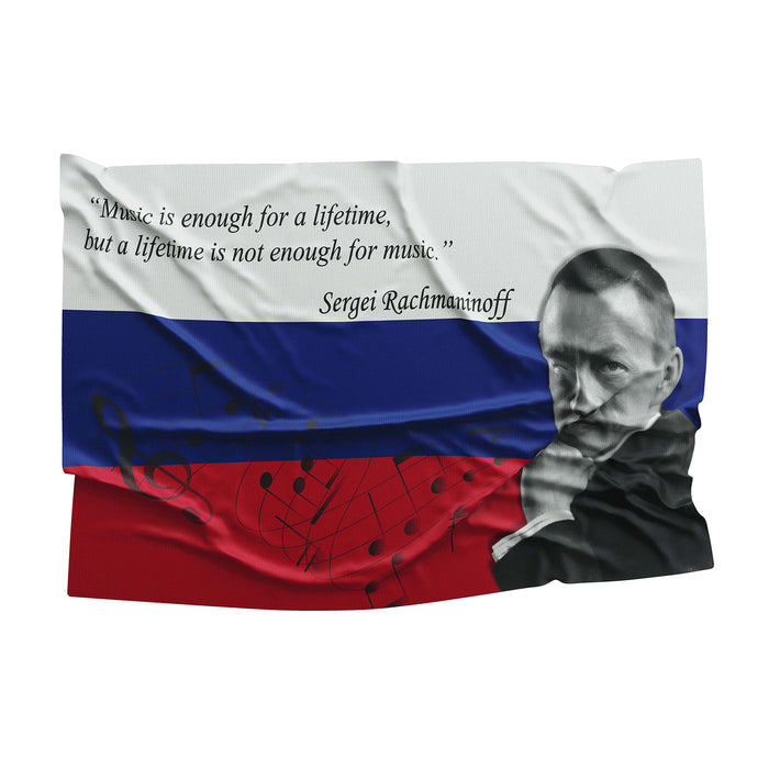 Sergei Rachmaninoff Russian Composer Flag Banner