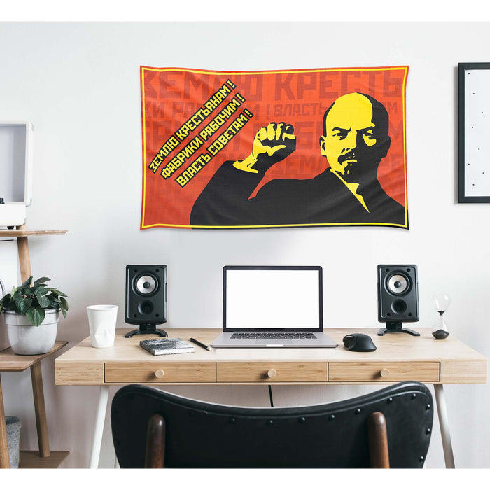 Vladimir Lenin / Joseph Stalin / Leonid Brezhnev Soviet USSR  Flag Banner