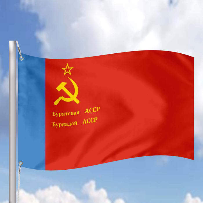 Autonomous Soviet Socialist Republics Flags ASSR Flag Banner