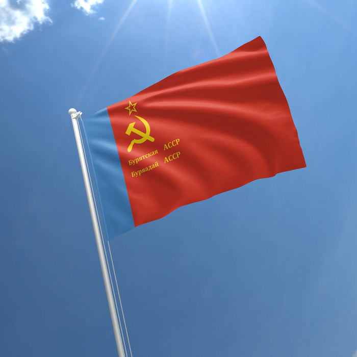 Autonomous Soviet Socialist Republics Flags ASSR Flag Banner