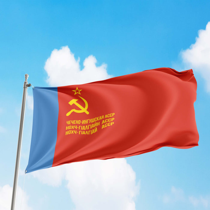 Autonomous Soviet Socialist Republics Flags ASSR Flag Banner