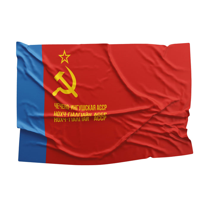 Autonomous Soviet Socialist Republics Flags ASSR Flag Banner