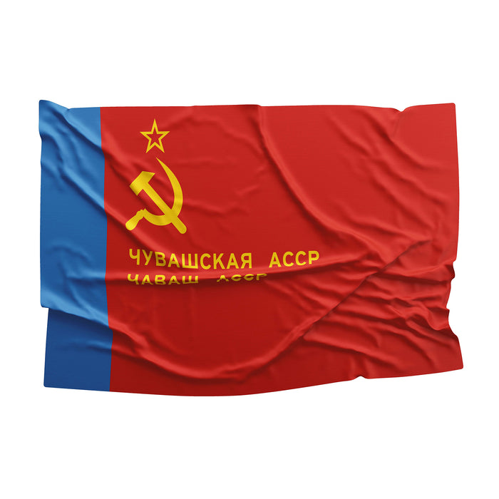 Autonomous Soviet Socialist Republics Flags ASSR Flag Banner