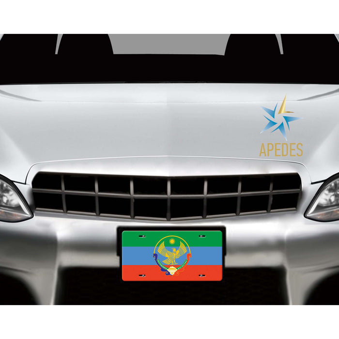 Dagestan Decorative License Plate