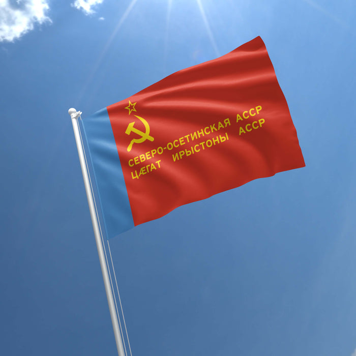 Autonomous Soviet Socialist Republics Flags ASSR Flag Banner