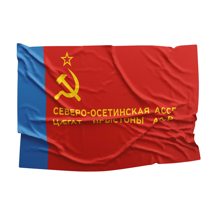 Autonomous Soviet Socialist Republics Flags ASSR Flag Banner