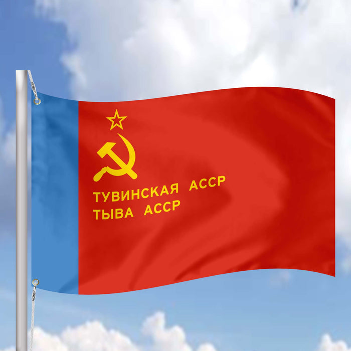 Autonomous Soviet Socialist Republics Flags ASSR Flag Banner