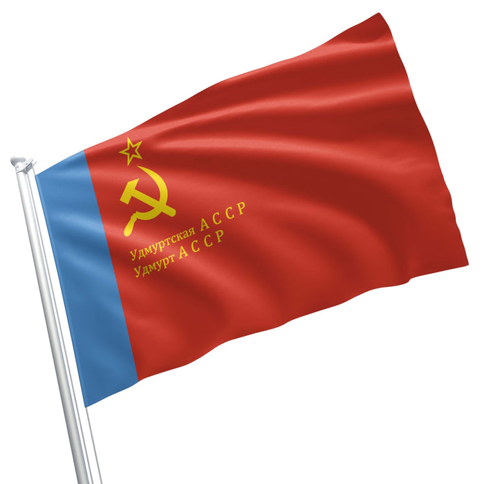 Autonomous Soviet Socialist Republics Flags ASSR Flag Banner