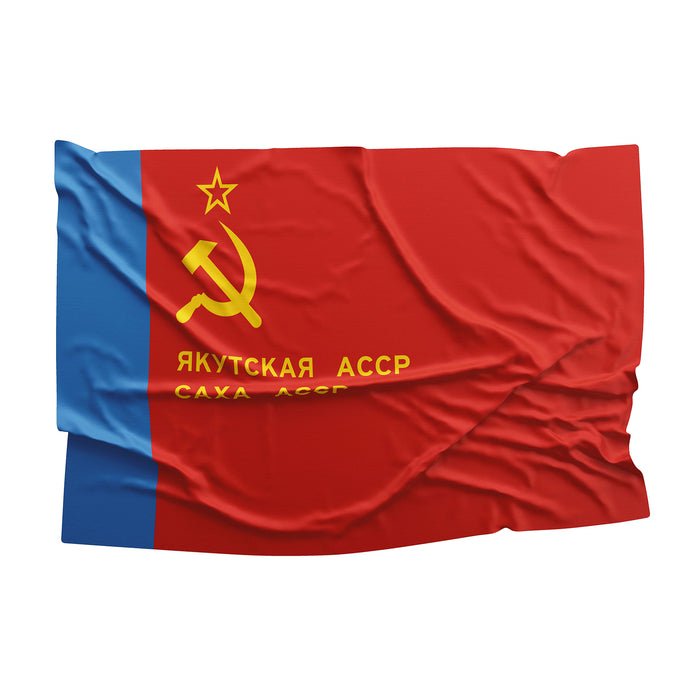 Autonomous Soviet Socialist Republics Flags ASSR Flag Banner