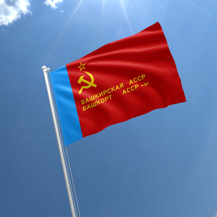 Autonomous Soviet Socialist Republics Flags ASSR Flag Banner