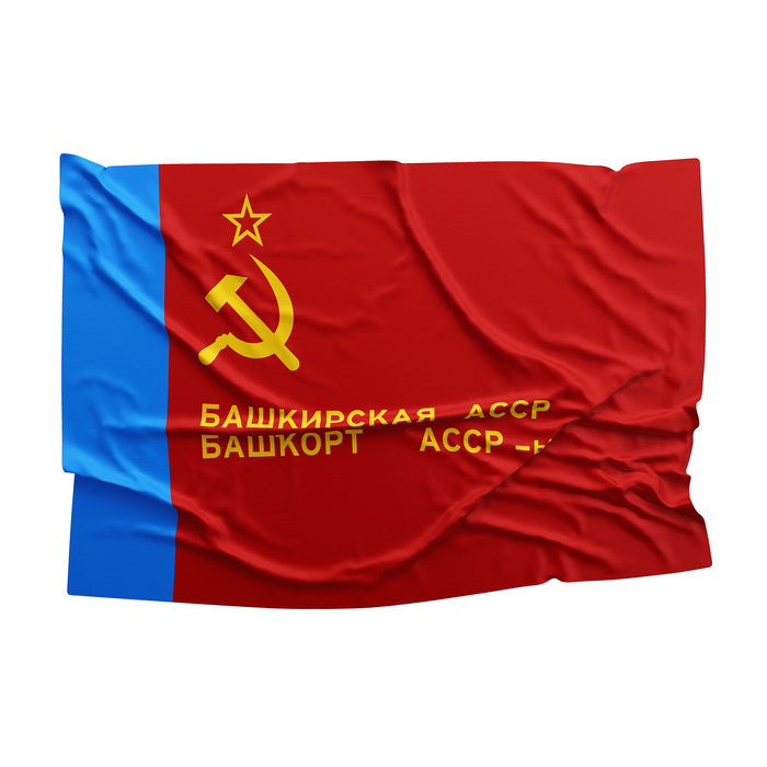 Autonomous Soviet Socialist Republics Flags ASSR Flag Banner