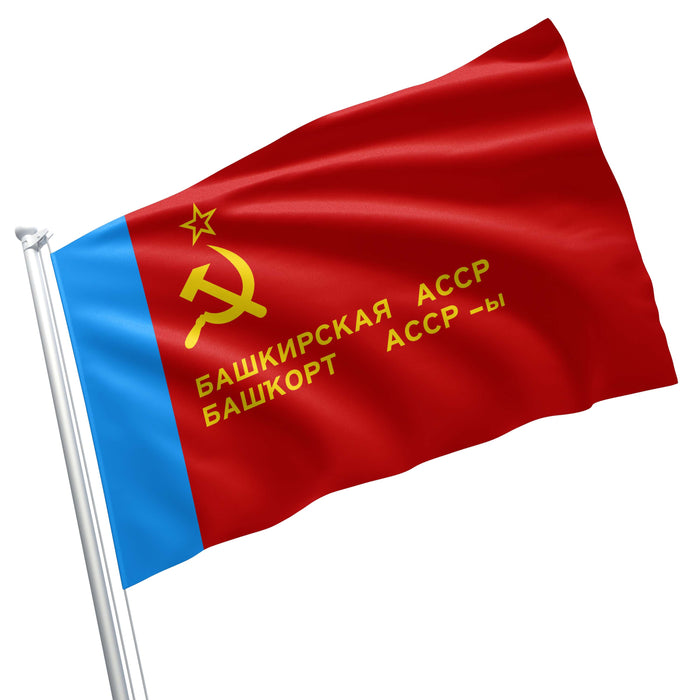 Autonomous Soviet Socialist Republics Flags ASSR Flag Banner