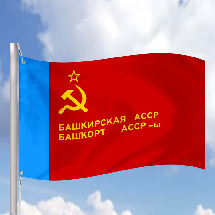 Autonomous Soviet Socialist Republics Flags ASSR Flag Banner