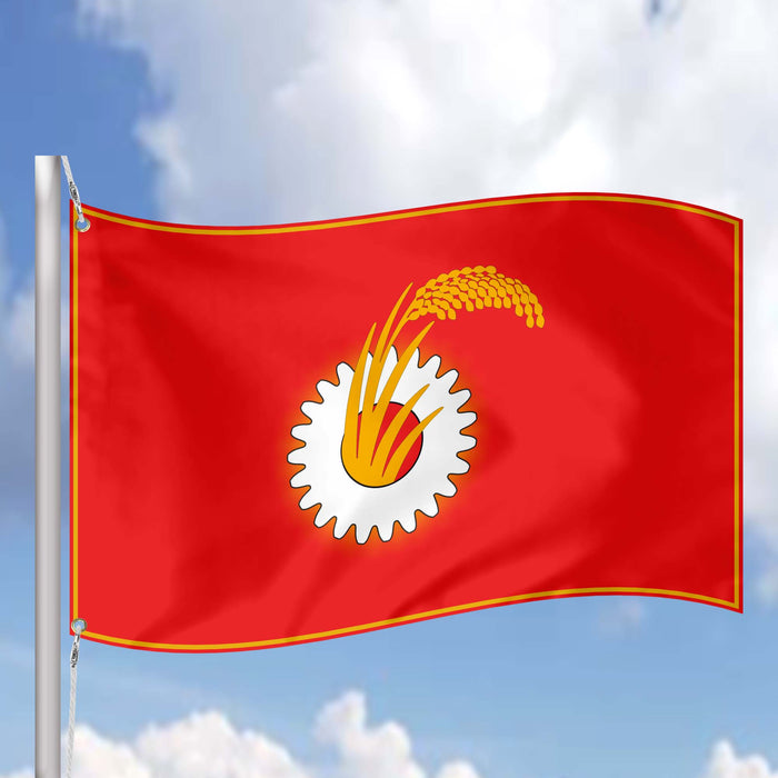 Communist Party Japan Flag Banner