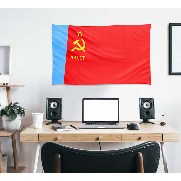 Autonomous Soviet Socialist Republics Flags ASSR Flag Banner