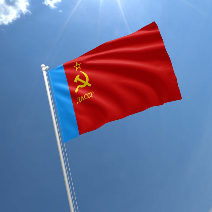 Autonomous Soviet Socialist Republics Flags ASSR Flag Banner