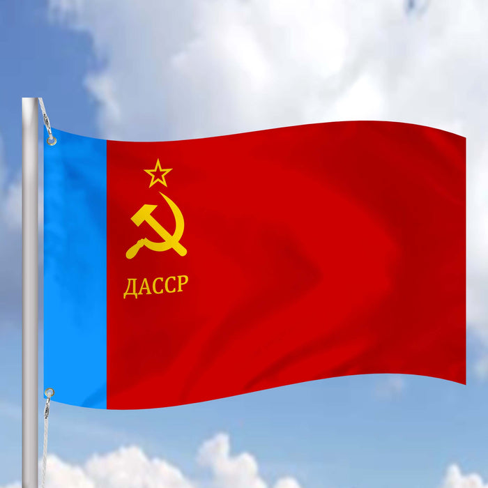 Autonomous Soviet Socialist Republics Flags ASSR Flag Banner