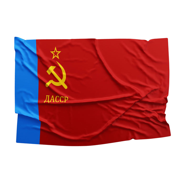 Autonomous Soviet Socialist Republics Flags ASSR Flag Banner