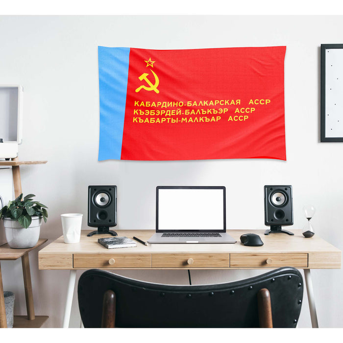 Autonomous Soviet Socialist Republics Flags ASSR Flag Banner