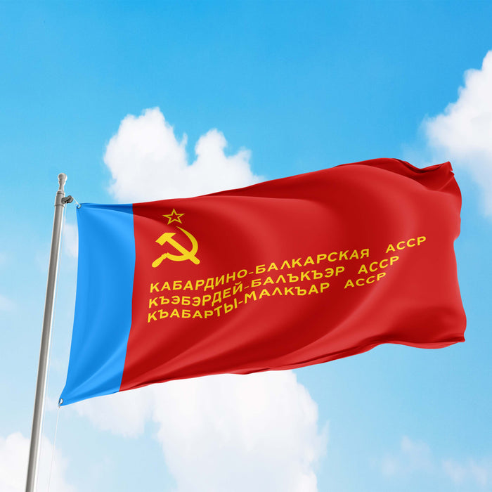 Autonomous Soviet Socialist Republics Flags ASSR Flag Banner