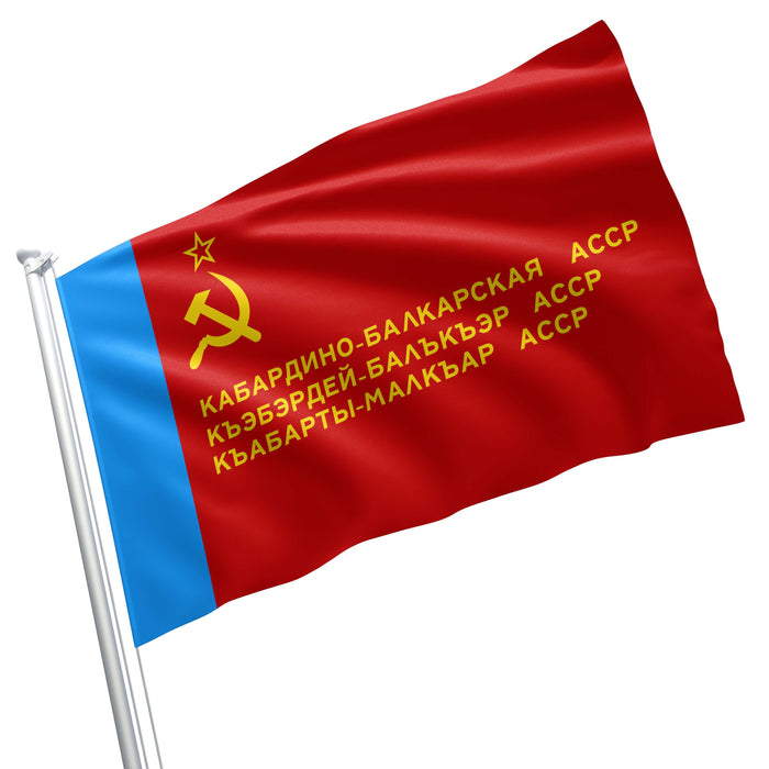 Autonomous Soviet Socialist Republics Flags ASSR Flag Banner