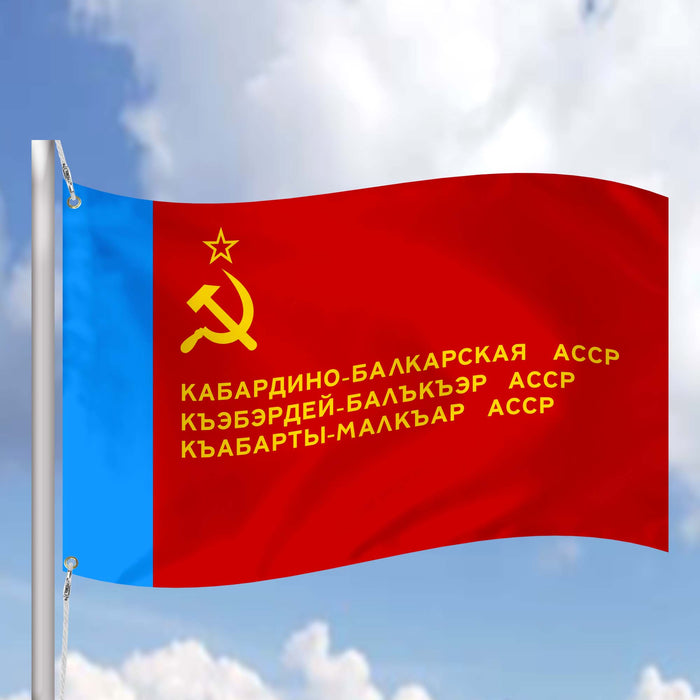 Autonomous Soviet Socialist Republics Flags ASSR Flag Banner