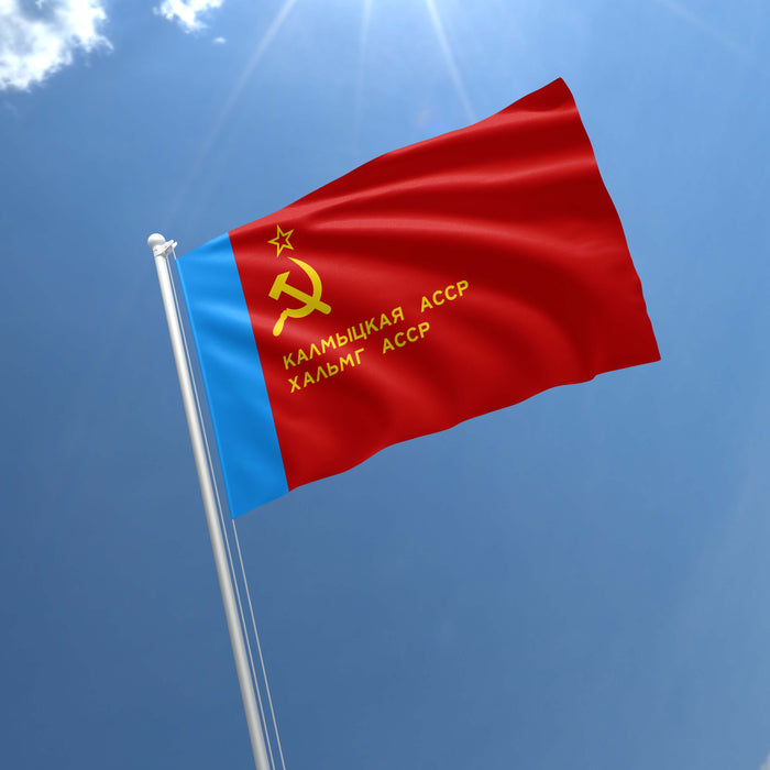 Autonomous Soviet Socialist Republics Flags ASSR Flag Banner