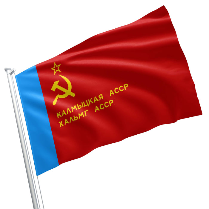 Autonomous Soviet Socialist Republics Flags ASSR Flag Banner