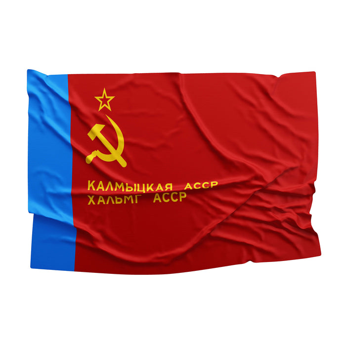 Autonomous Soviet Socialist Republics Flags ASSR Flag Banner