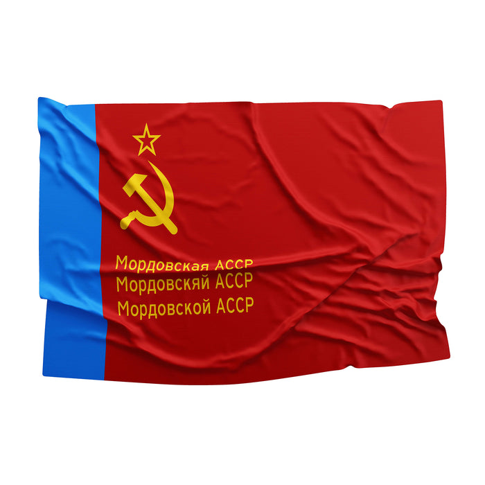 Autonomous Soviet Socialist Republics Flags ASSR Flag Banner