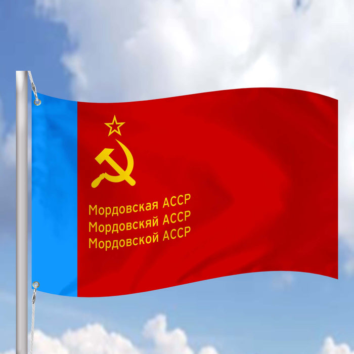 Autonomous Soviet Socialist Republics Flags ASSR Flag Banner