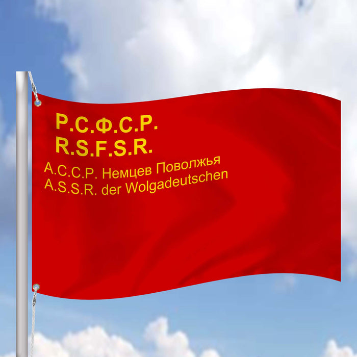 Autonomous Soviet Socialist Republics Flags ASSR Flag Banner