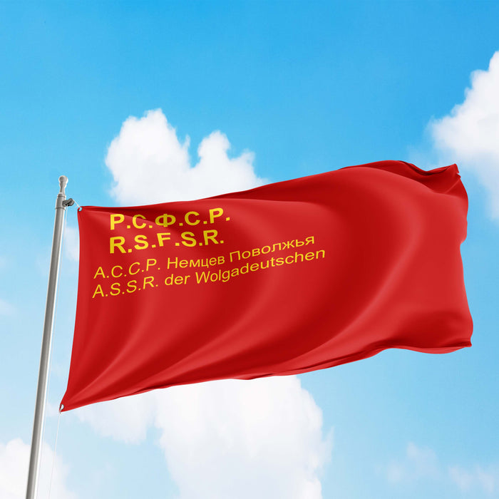 Autonomous Soviet Socialist Republics Flags ASSR Flag Banner