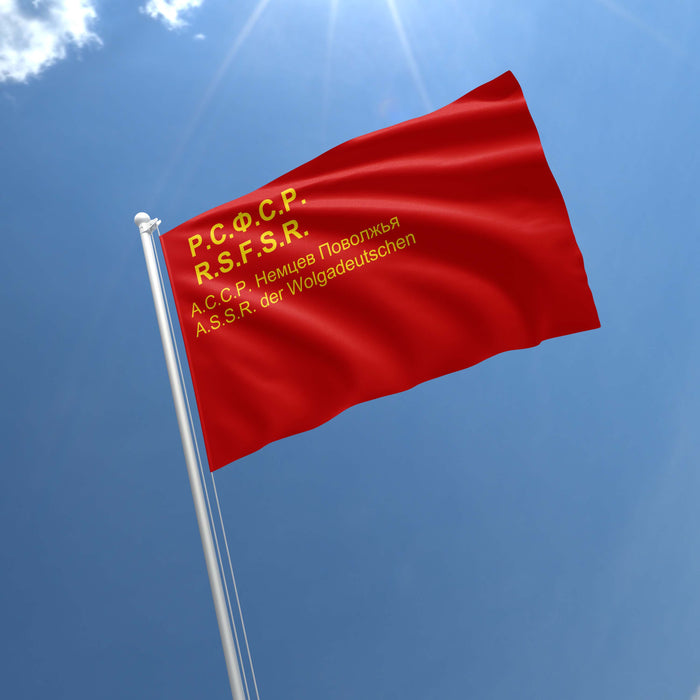 Autonomous Soviet Socialist Republics Flags ASSR Flag Banner