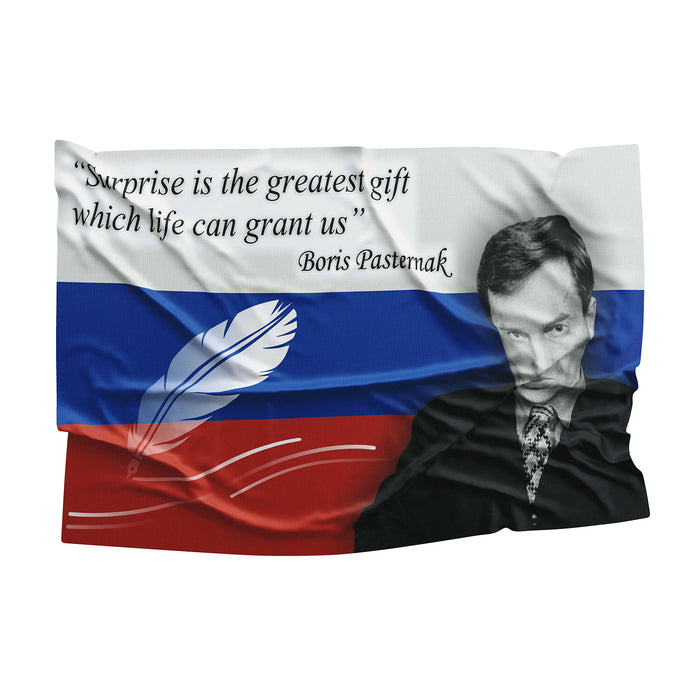 Boris Pasternak Russian Writer Poet Flag Banner