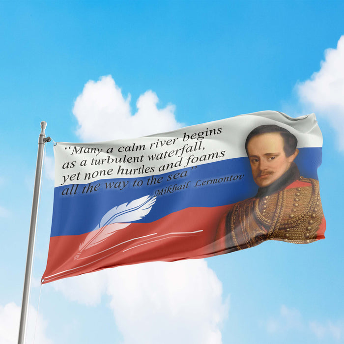 Mikhail Lermontov Russian Writer Poet Flag Banner