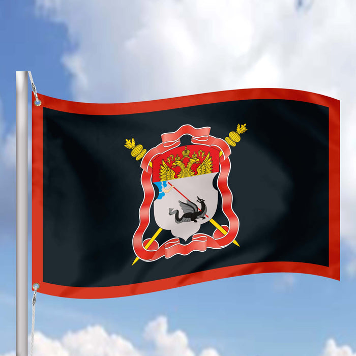 Yenisei Cossacks Enisejskoe Kazache Vojsko Cossack Host Cossack Army Flag Banner