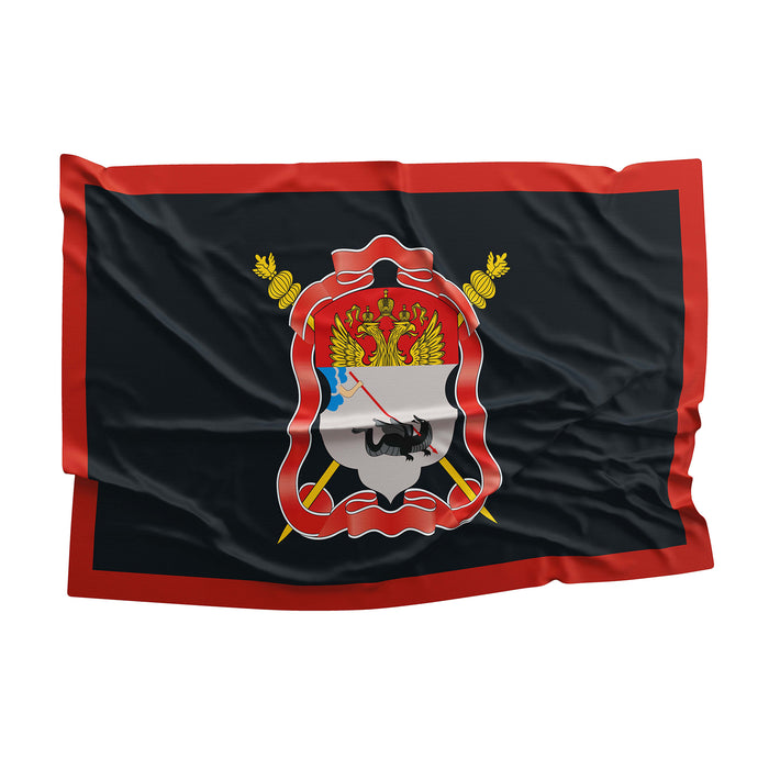 Yenisei Cossacks Enisejskoe Kazache Vojsko Cossack Host Cossack Army Flag Banner