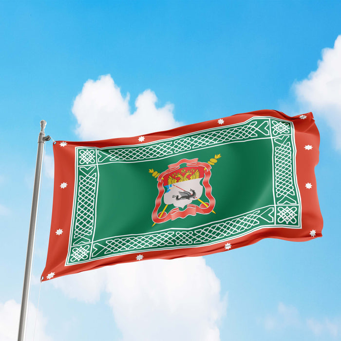 Yenisei Cossacks Enisejskoe Kazache Vojsko Cossack Host Cossack Army Flag Banner