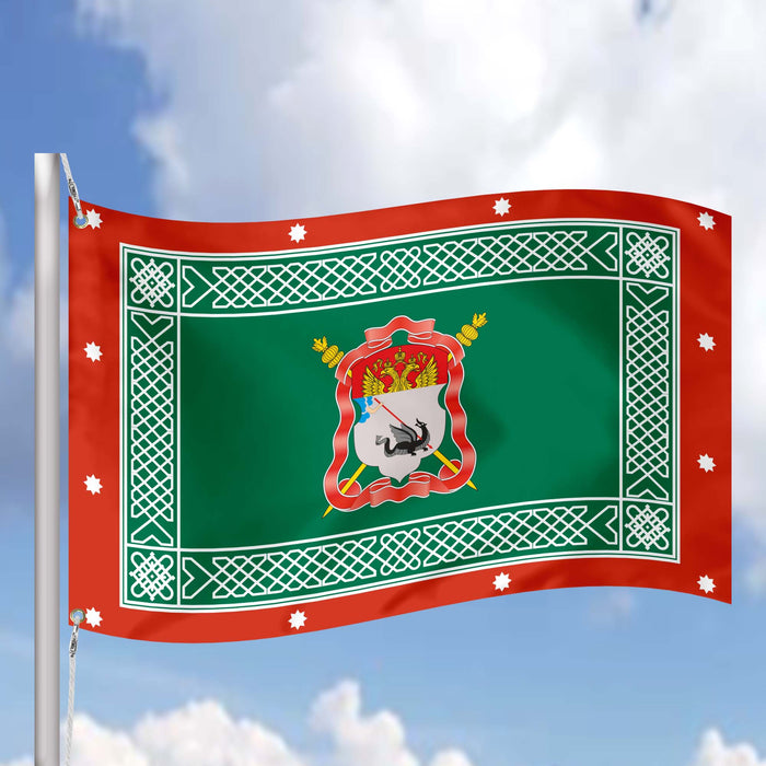 Yenisei Cossacks Enisejskoe Kazache Vojsko Cossack Host Cossack Army Flag Banner