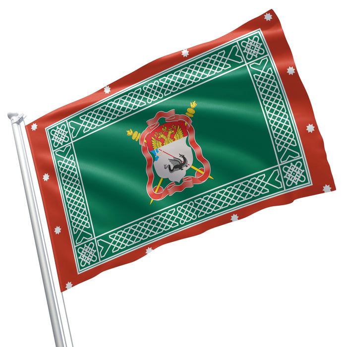 Yenisei Cossacks Enisejskoe Kazache Vojsko Cossack Host Cossack Army Flag Banner