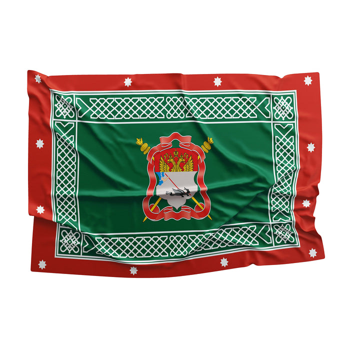 Yenisei Cossacks Enisejskoe Kazache Vojsko Cossack Host Cossack Army Flag Banner