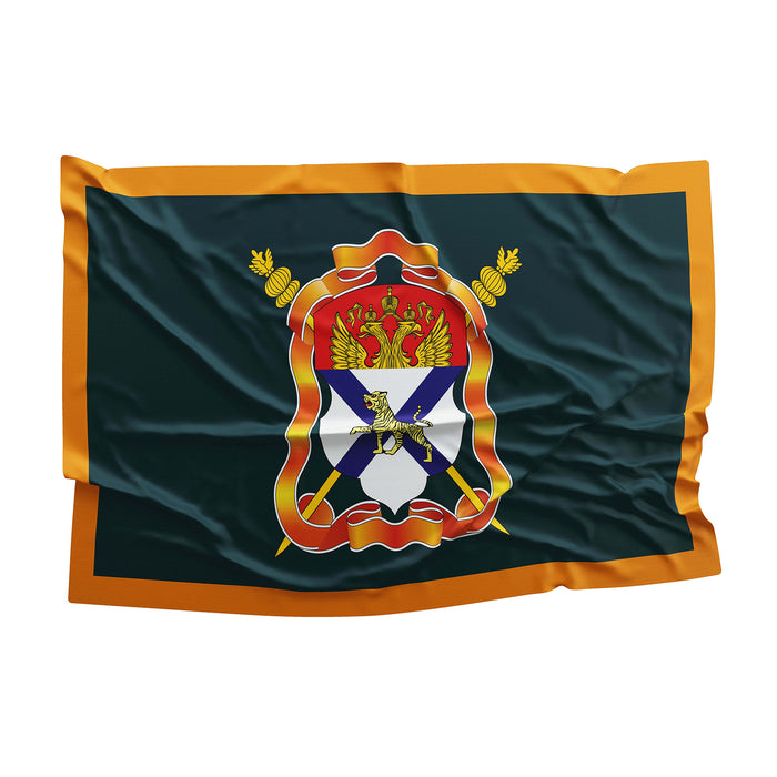 Ussuri Cossacks Ussurijskoe Kazachje Vojsko Cossack Host Cossack Army Flag Banner