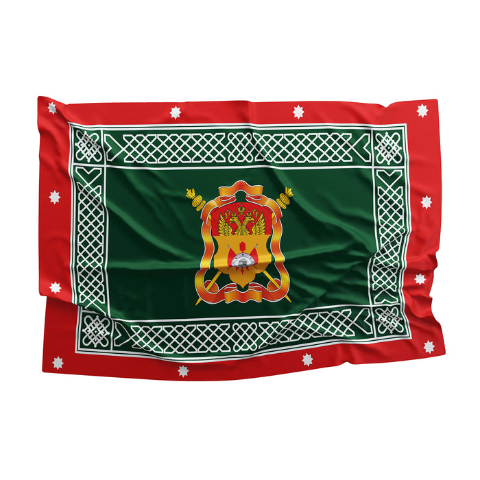 Siberian Cossacks Sibirskoje Kazachje Vojsko Cossack Host Cossack Army Flag Banner