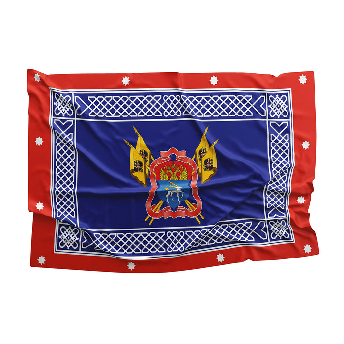 Don Cossacks Donskoye Kazachje Vojsko Cossack Host Cossack Army Flag Banner