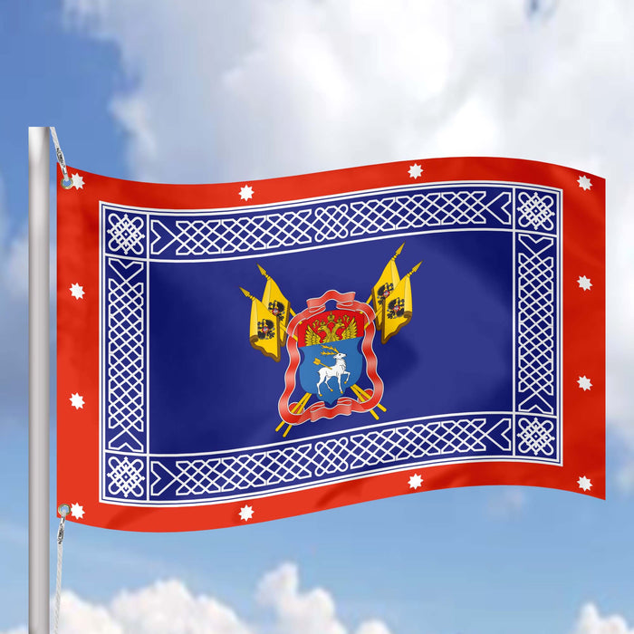 Don Cossacks Donskoye Kazachje Vojsko Cossack Host Cossack Army Flag Banner